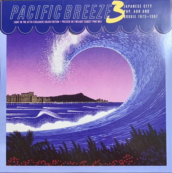 V.A. ((70~80's 日本・シティポップ・コンピ))  - Pacific Breeze 3: Japanse City Pop, AOR And Boogie 1975-1987 (US 限定「トワイライト・サンセット・ピンクヴァイナル」 2xLP/NEW)