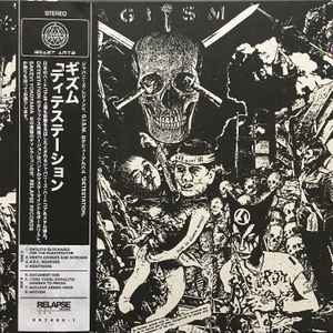 G.I.S.M. (ギズム)  - Detestation (US '20年 3,500枚限定「正規」再発ブラックヴァイナル LP/New) BEAST ARTSのステッカー付き !
