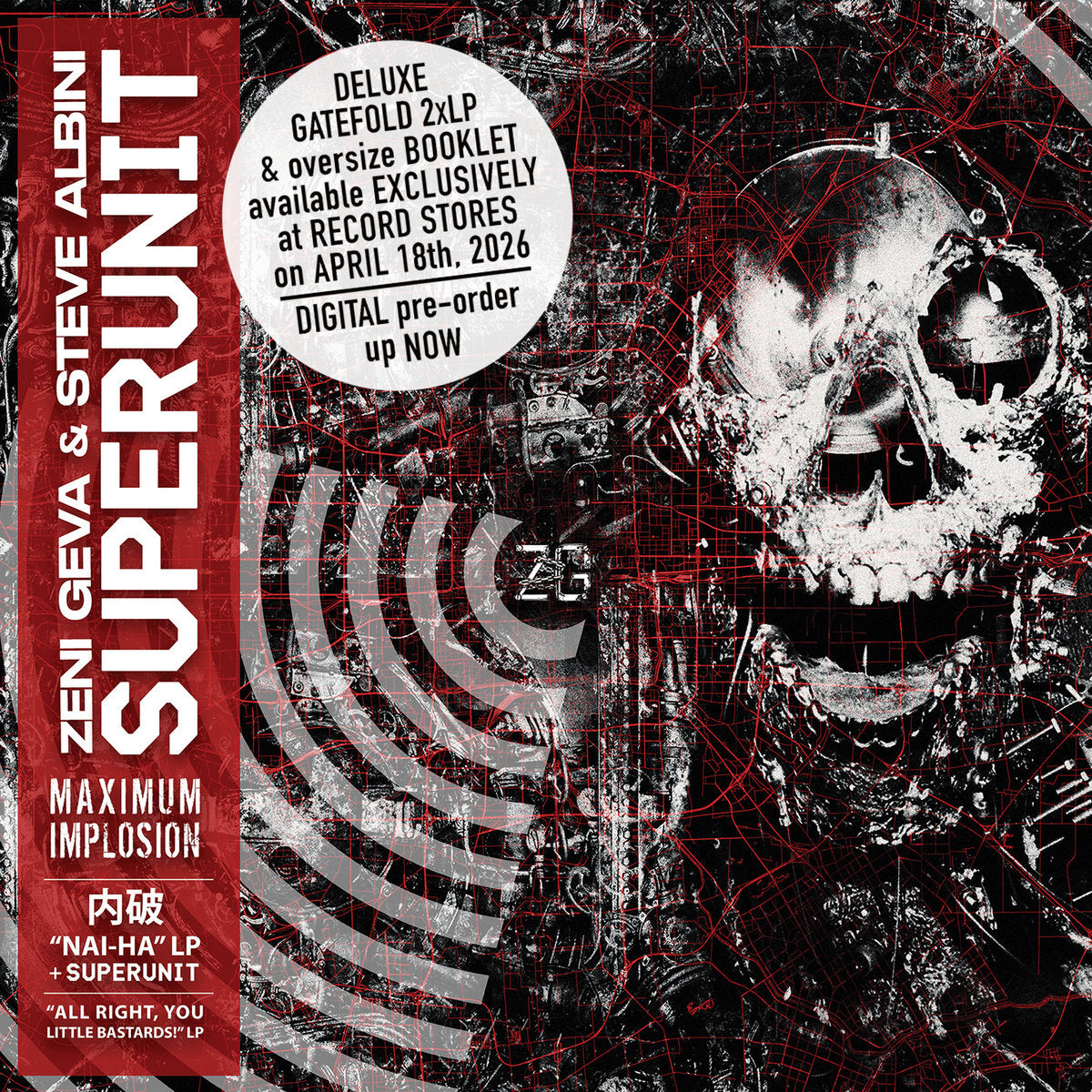 ZENI GEVA / STEVE ALBINI (ゼニ・ゲバ / スティーヴ・アルビニ)  - Superunit: Maximum Implosion (US 「RSD 2026」 限定「カラー盤」2xLP/NEW) 豪華コラボ・コンピレーション