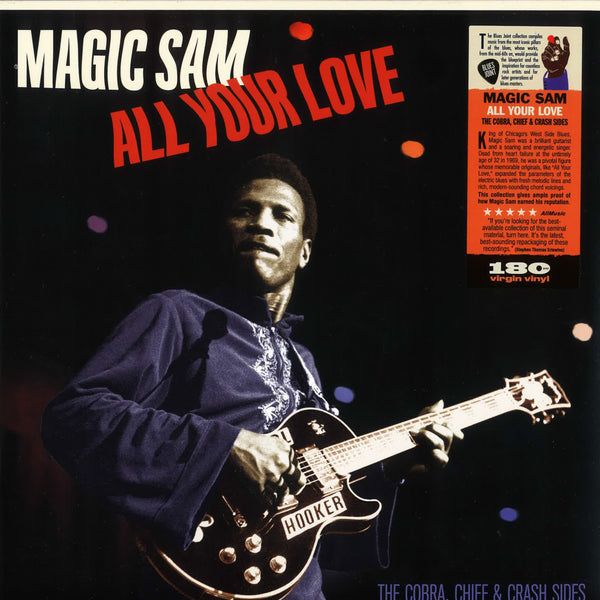 Magic Sam West Side Soul 国内盤 帯付き Magic Sam Blues Band / West Side Soul （マジックサムブルース