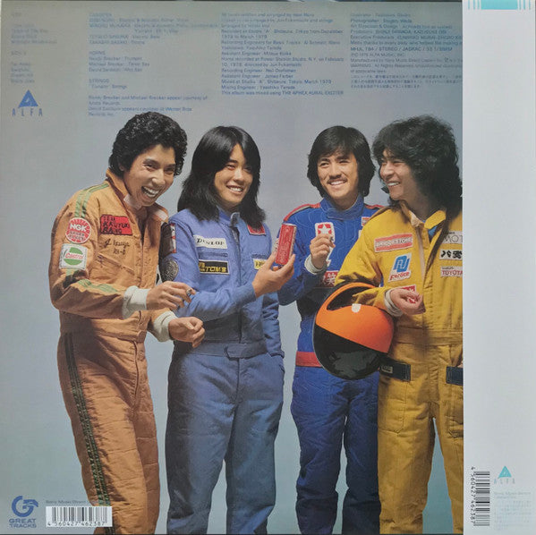 CASIOPEA (カシオペア)  - S.T. <1st Album> (Japan 限定復刻リマスター再発「3rdプレス・クリアオレンジヴァイナル」 LP/NEW)