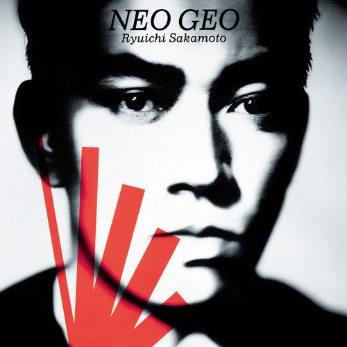 RYUICHI SAKAMOTO (坂本龍一)  - NEO GEO (Japan 限定復刻再発180グラム重量 LP/NEW)