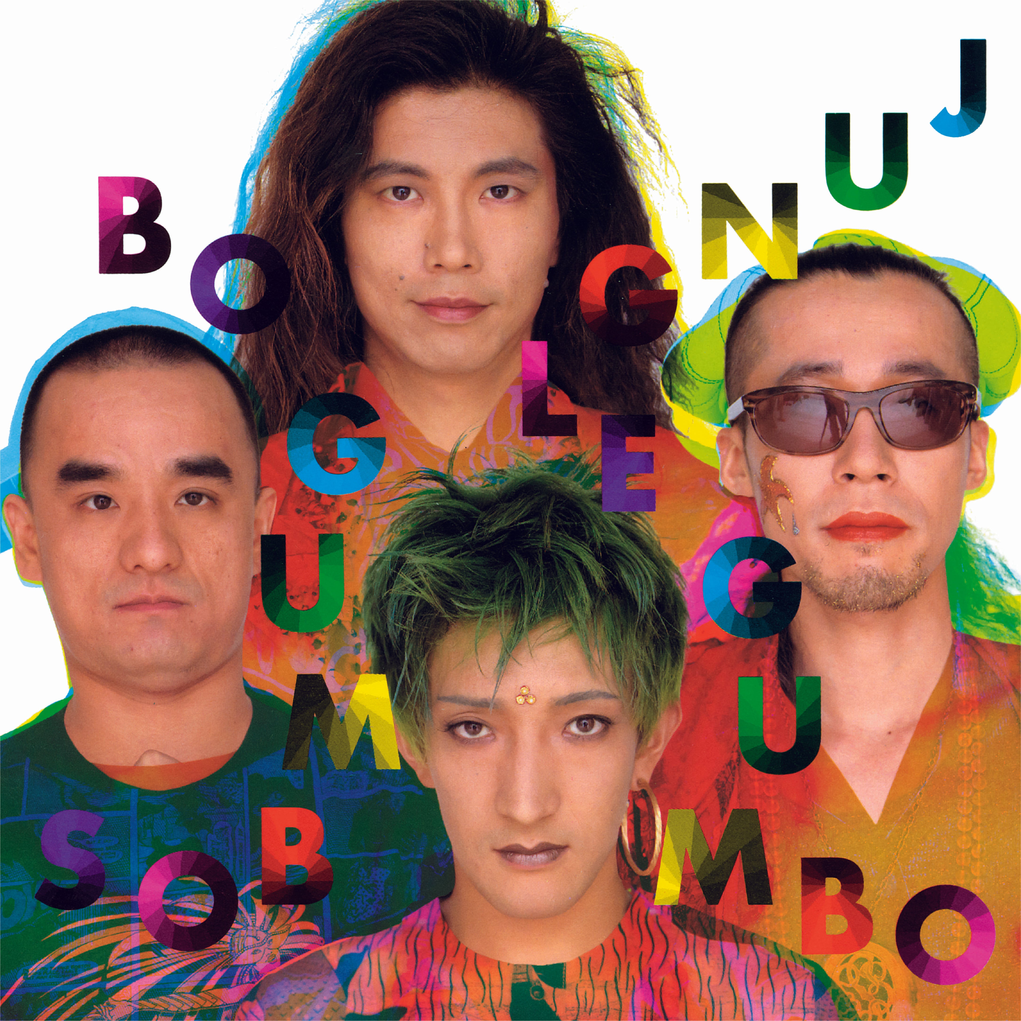 BO GUMBOS (ボ・ガンボス)  - Jungle Gumbo (Japan 正規限定再発「オレンジ&ブルーヴァイナル」 2xLP/NEW) '90年2ndアルバム