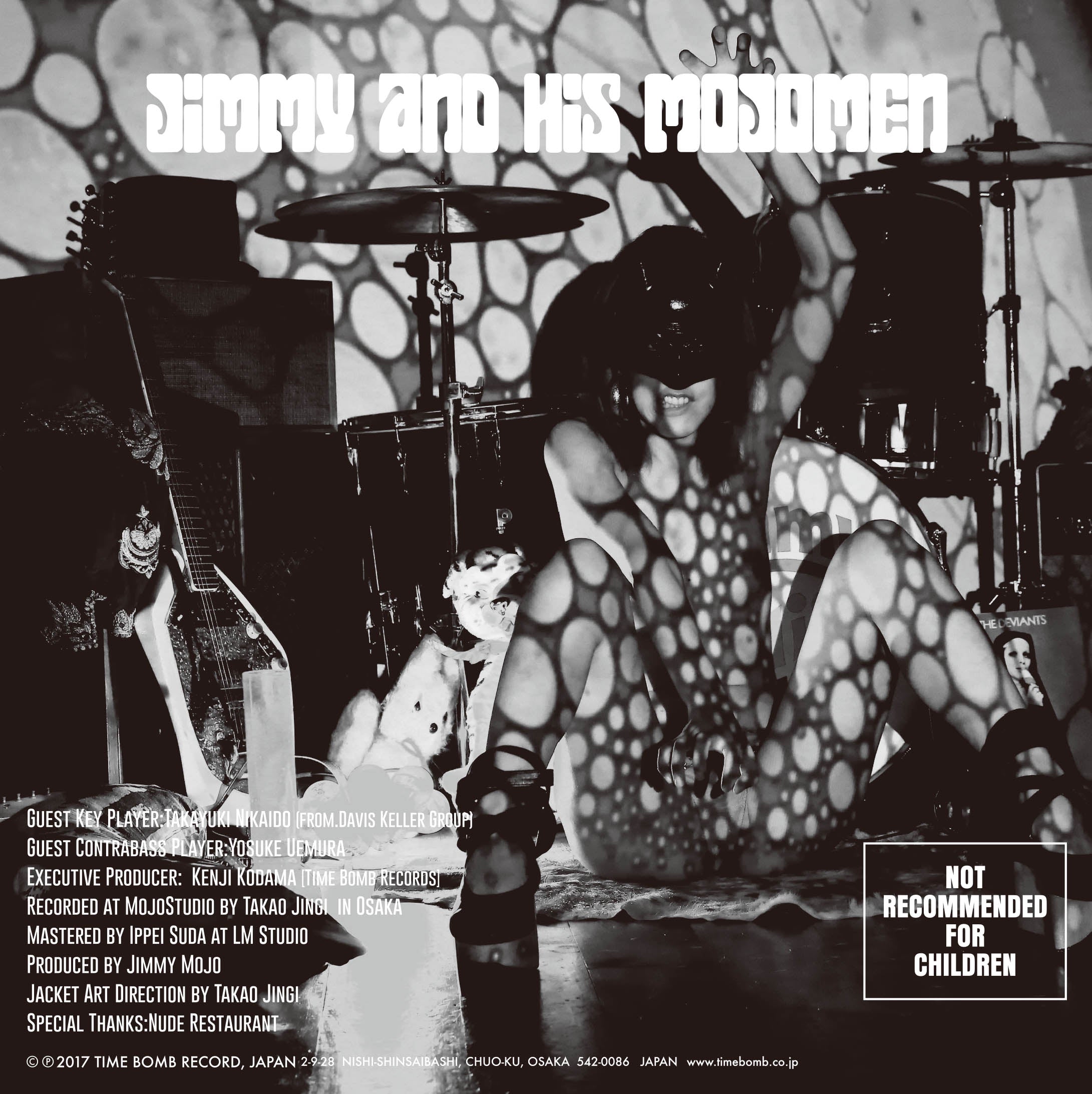 JIMMY & HIS MOJOMEN  (ジミー＆ヒズ・モジョメン) - Sensitive Mind / Soul On Fire (Japan タイムボム  300枚限定ナンバリング入りジャケ付き 7”/New)