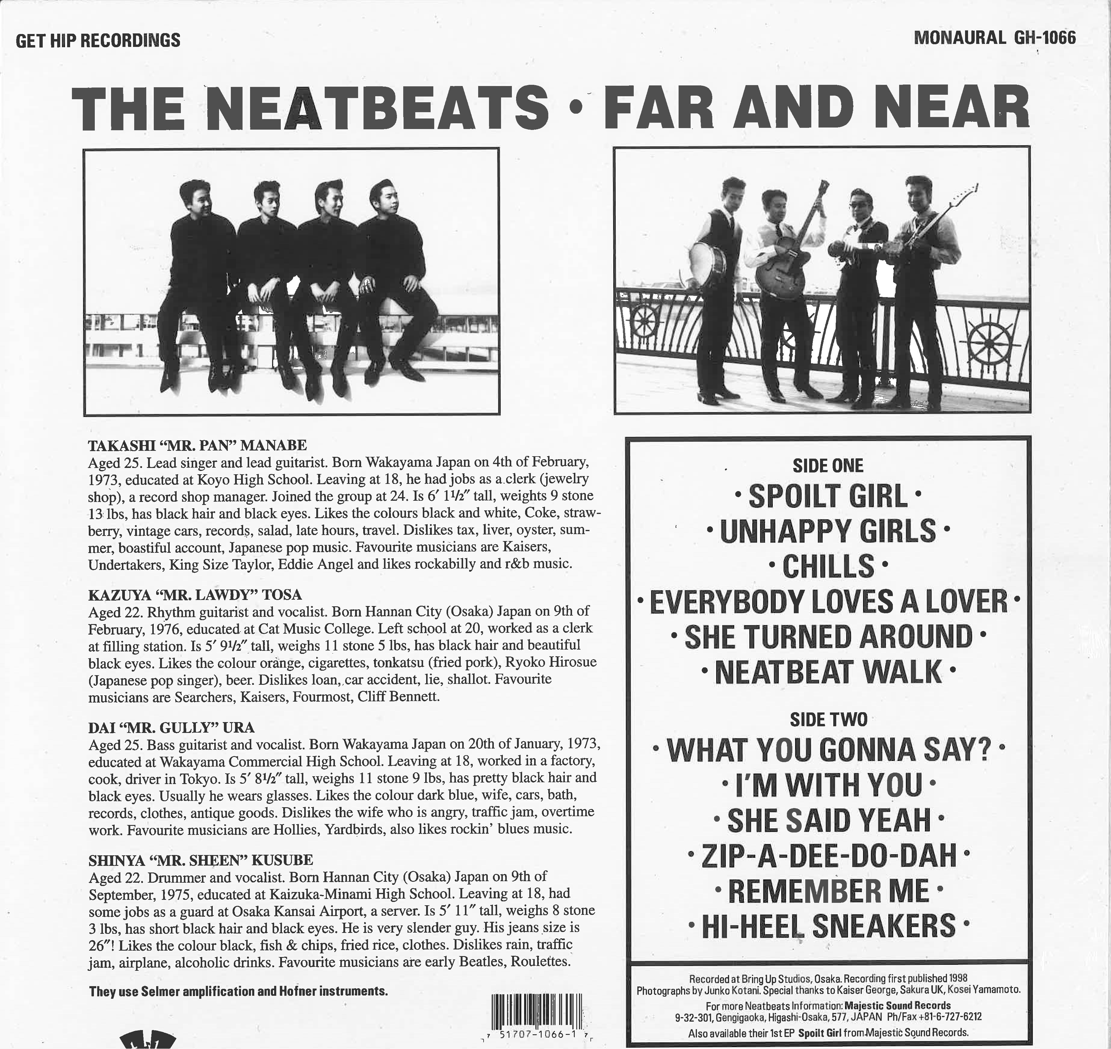 NEATBEATS (ニートビーツ)  - Far And Near (US 限定 150g カラーVINYL LP/New)