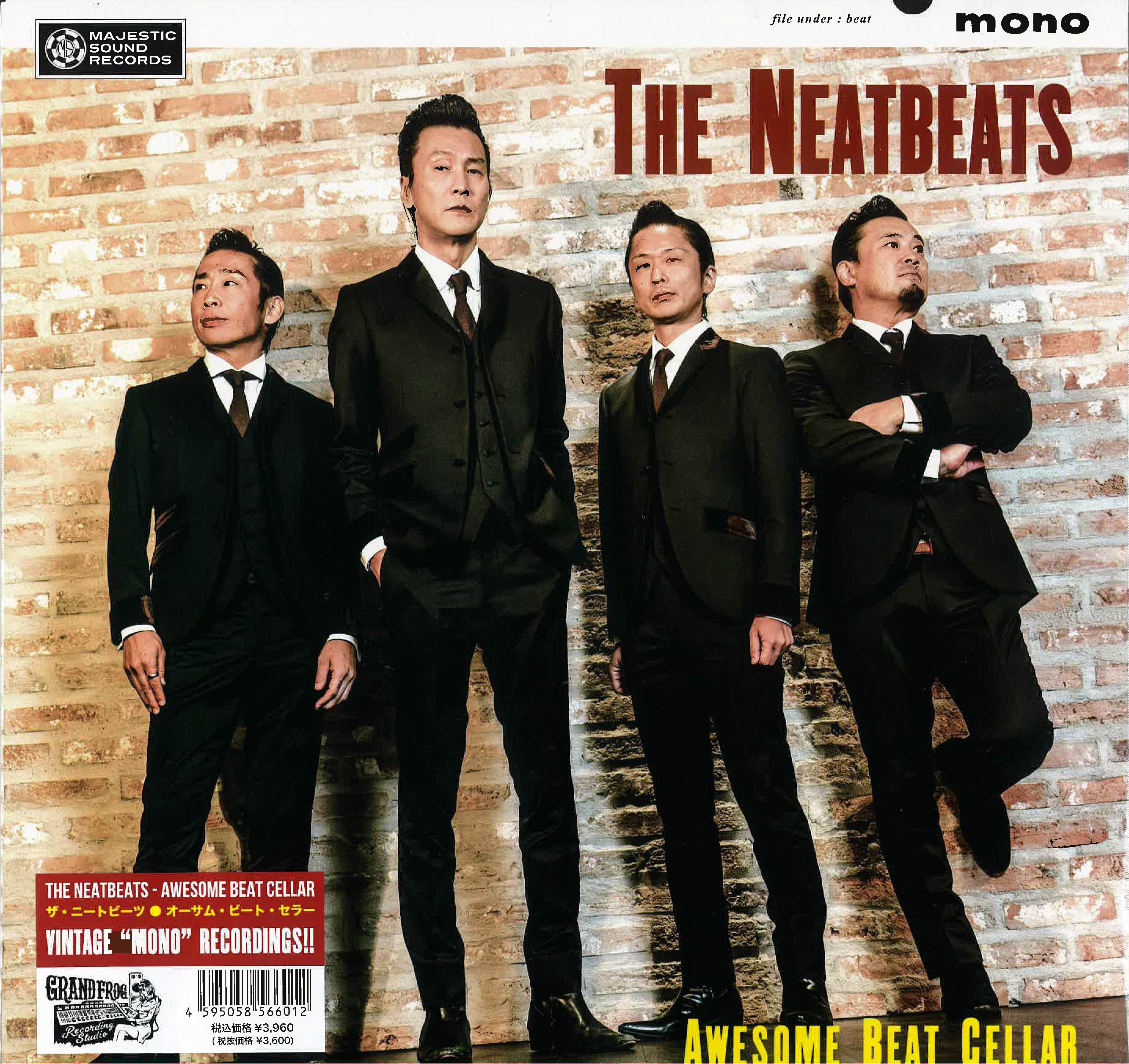 NEATBEATS (ニートビーツ)  - AWESOME BEAT CELLAR (Japan 500枚限定ナンバリング入りモノラルLP/New) 2025年ニューアルバム！1/29 発売