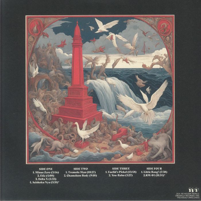 MERZBOW (メルツバウ)  - Red Magnesia Pink (US 正規449枚限定リマスター再発「ブラック&ホワイトマーブルヴァイナル」 2xLP+インサート/NEW) '95年録音アルバム