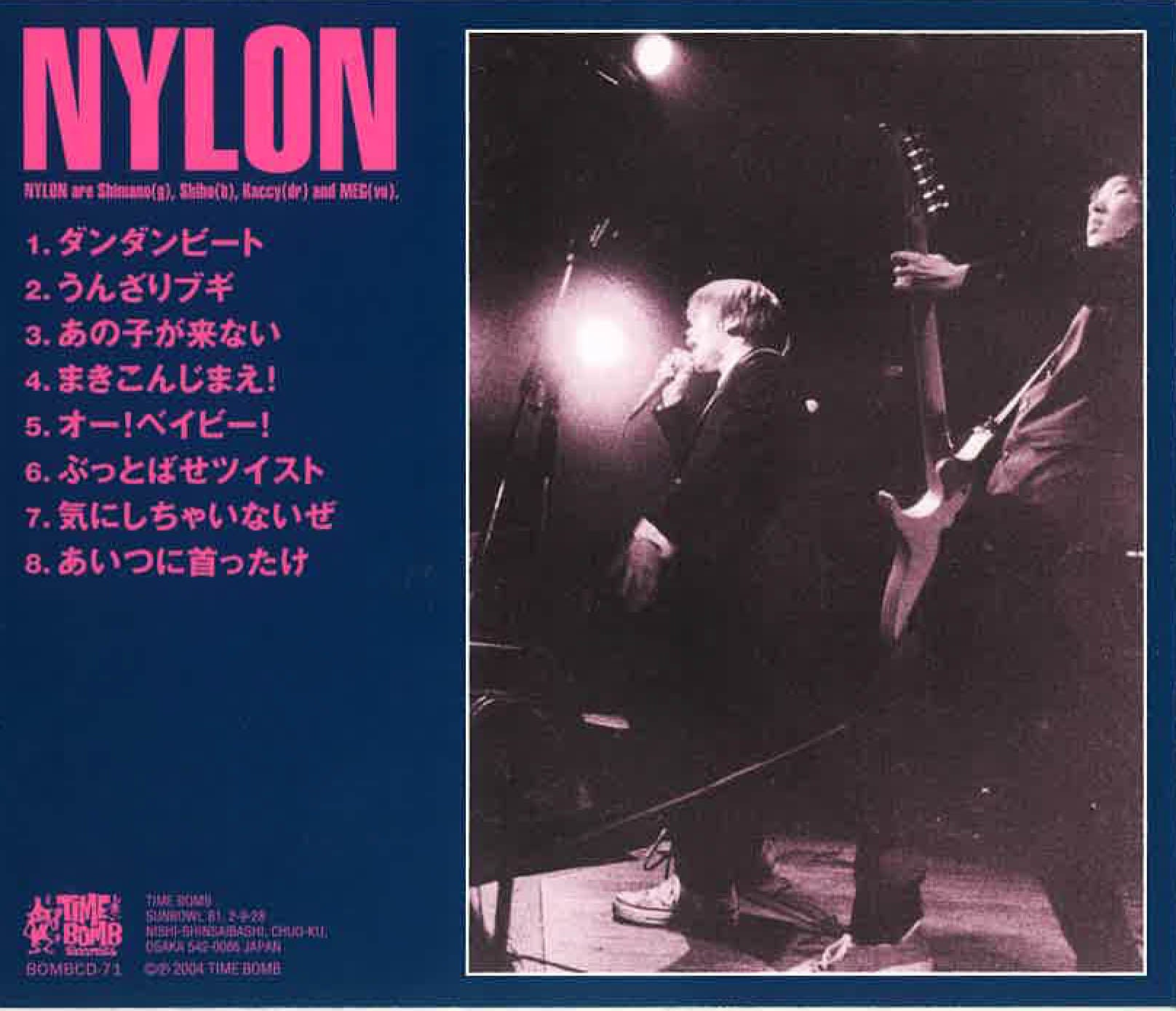 NYLON (ナイロン)  - Nylon [ファースト・アルバム]  (Japan  タイムボム  限定再発 CD/New)