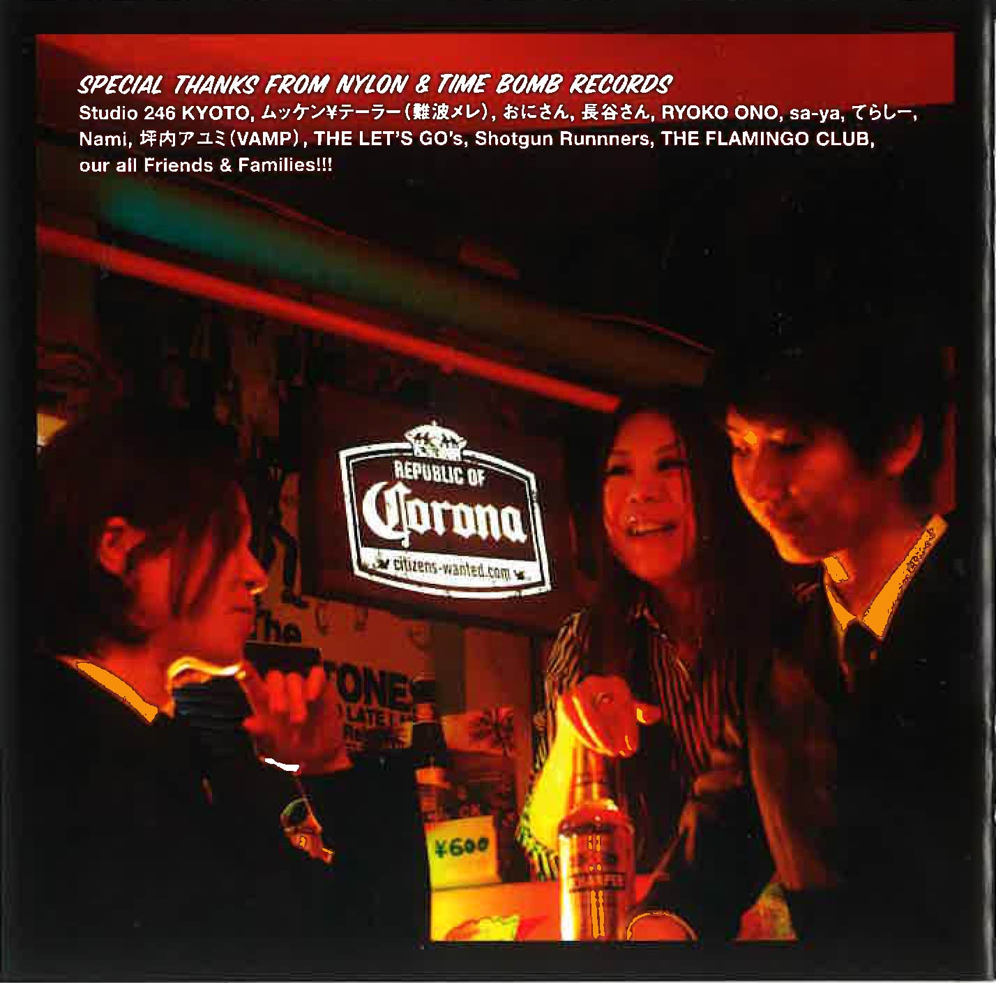 NYLON (ナイロン)  - ロックンロールは止まらない (Japan タイムボム  限定 CD/New)‘14年4作目（ラスト）アルバム！