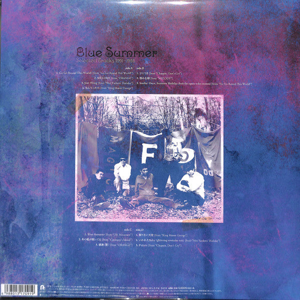 フィッシュマンズ (Fishmans)  - Blue Summer ~ Selected Tracks 1991-1995 ~ (Japan 限定リリース 2xLP/NEW) 初期ベストアルバム