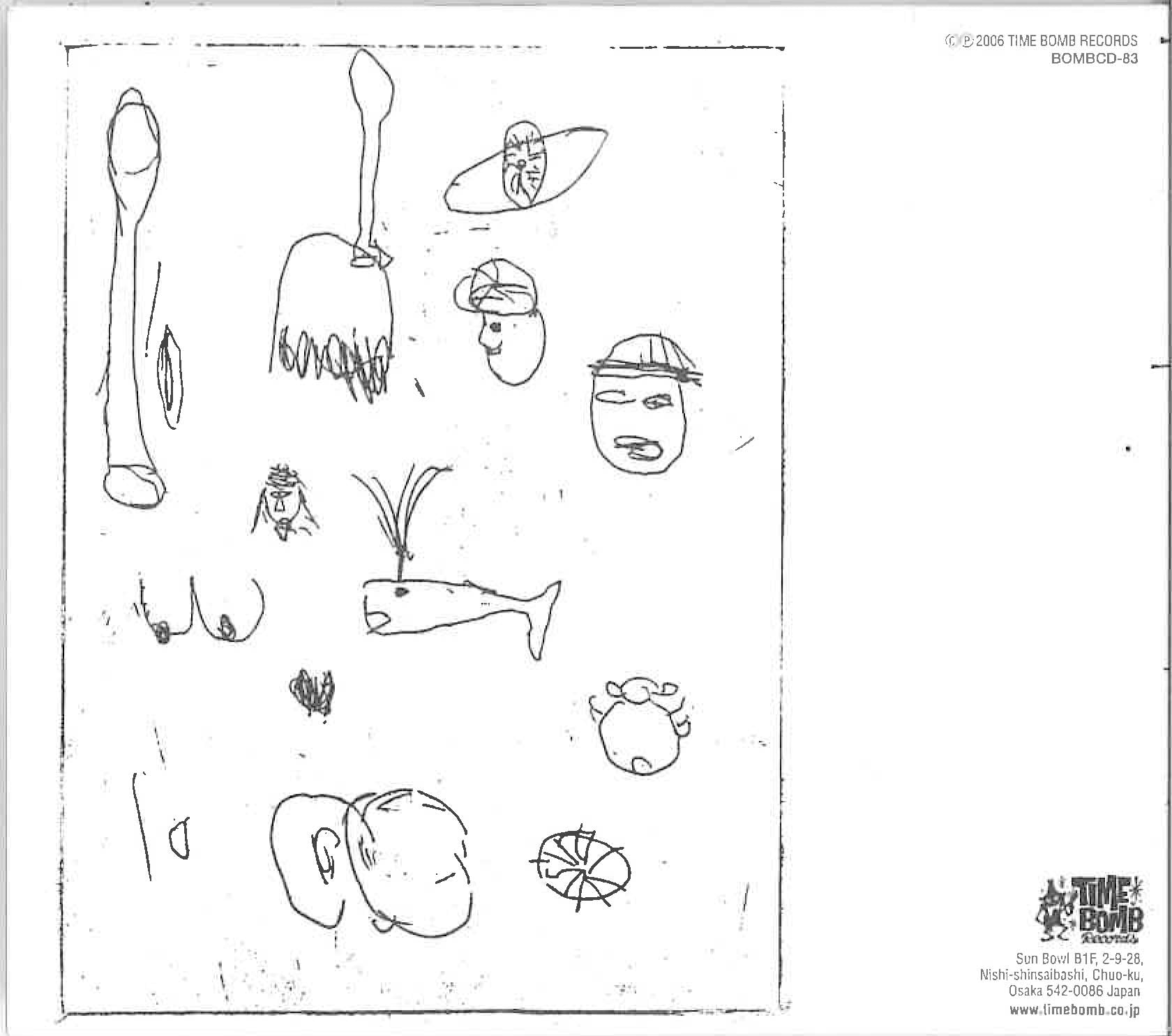 PUZZLE PUNKS (パズル・パンクス = EYE + 大竹伸朗) - PUZZOO (Japan タイムボム  限定デジパック CD/New) '96年幻のセッション作