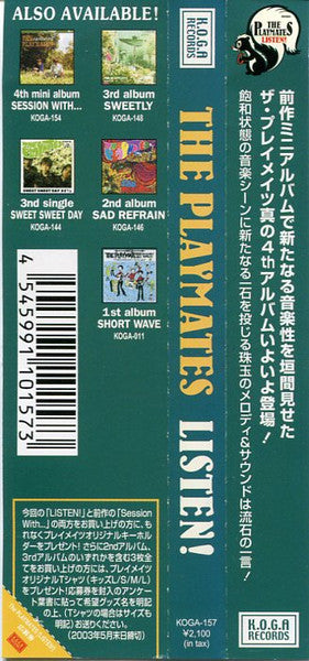 PLAYMATES, THE  (ザ・プレイメイツ)  - Listen! (日本 限定 CD/New)  '03年4作目アルバム！