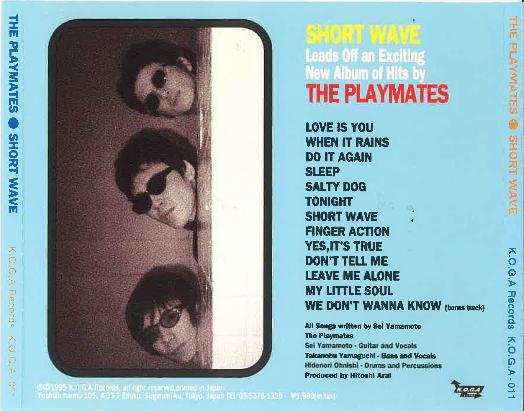 PLAYMATES, THE  (ザ・プレイメイツ)  - Short Wave (日本 限定 CD/New)