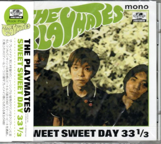 PLAYMATES, THE  (ザ・プレイメイツ)  - Sweet Sweet Day 33 1/3 (日本 限定4曲入りCD/New)