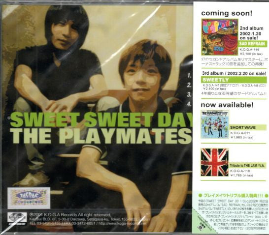 PLAYMATES, THE  (ザ・プレイメイツ)  - Sweet Sweet Day 33 1/3 (日本 限定4曲入りCD/New)