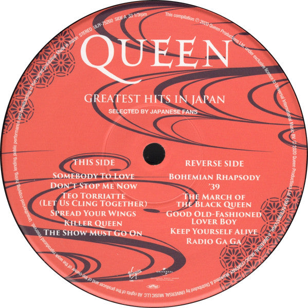 QUEEN (クイーン)  - グレイテスト・ヒッツ・イン・ジャパン (Japan 独自企画 限定180g LP+帯/New)