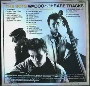 BOTS, THE (ザ・バッツ) - WAOOO〜 ＋ RARE TRACKS (Japan タイムボム  限定ボーナス入り再発CD /New)