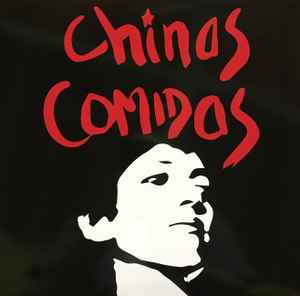 CHINAS COMIDAS (チャイナス・コミダス)  - Complete Studio Recordings 77-81 (Spain 400枚限定ナンバリング入り「ブラックヴァイナル」LP/ New) シアトル女性Vo.アートパンク！