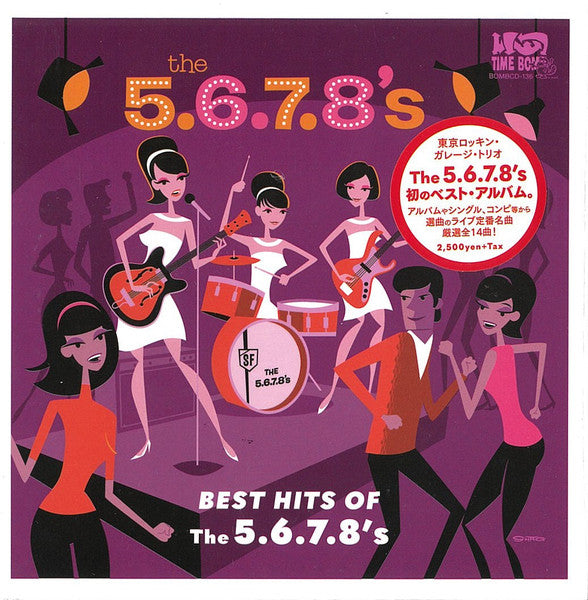 5.6.7.8’S (ザ・ファイブ・シックス・セブン・エイツ)  - BEST HITS OF THE 5.6.7.8’S (Japan タイムボム限定「紙ジャケ」CD/New)