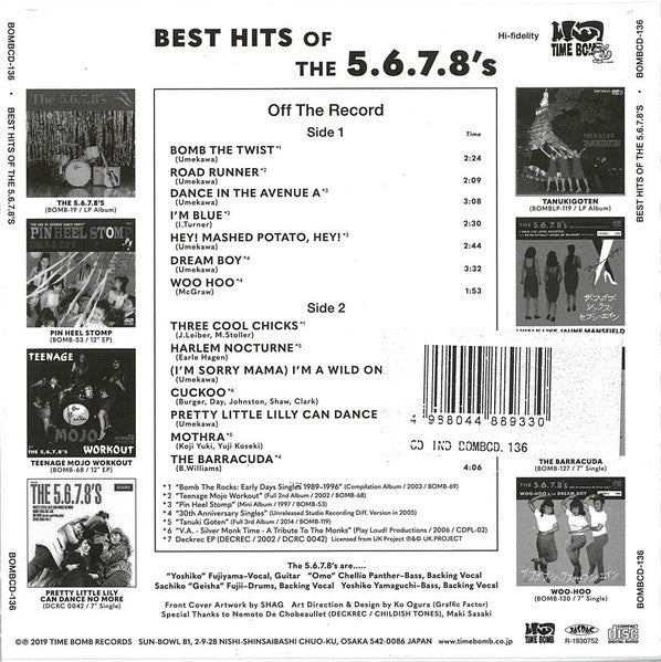 THE 5.6.7.8 ’S-BEST HITS OF THE 5.6.7.8 ’S (CD)