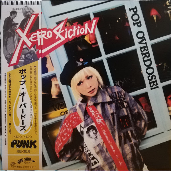 XERO FICTION (ゼロ・フィクション) - Pop Overdose! (Japan  限定プレス LP＋帯/New)