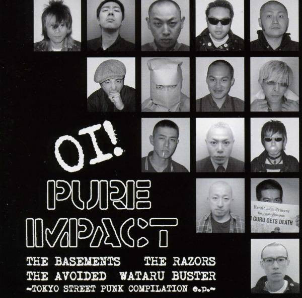 V.A. (Oi!パンク・コンピ) - Oi! Pure Impact (Japan 限定プレス CD/ New)