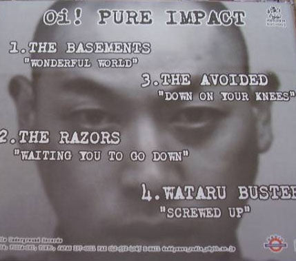 V.A. (Oi!パンク・コンピ) - Oi! Pure Impact (Japan 限定プレス CD/ New)