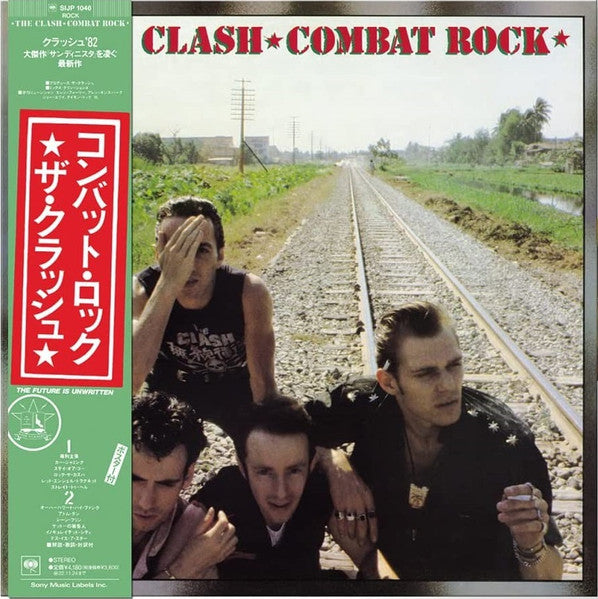 CLASH, THE (ザ・クラッシュ) - Combat Rock (Japan 完全生産限定盤「40周年記念クリアヴァイナル」LP+帯、ポスター/ New)
