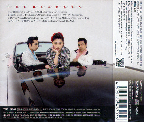NEW - NEO ROCKABILLY / PSYCHOBILLY