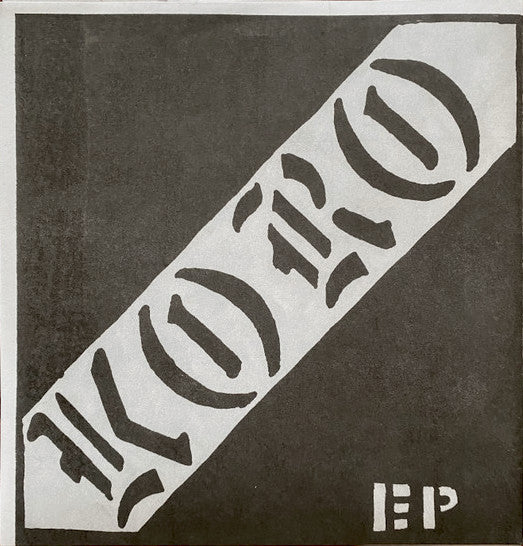 KORO (コーロー)  - 8 Songs EP (US 限定リマスター再発 7"/ New)