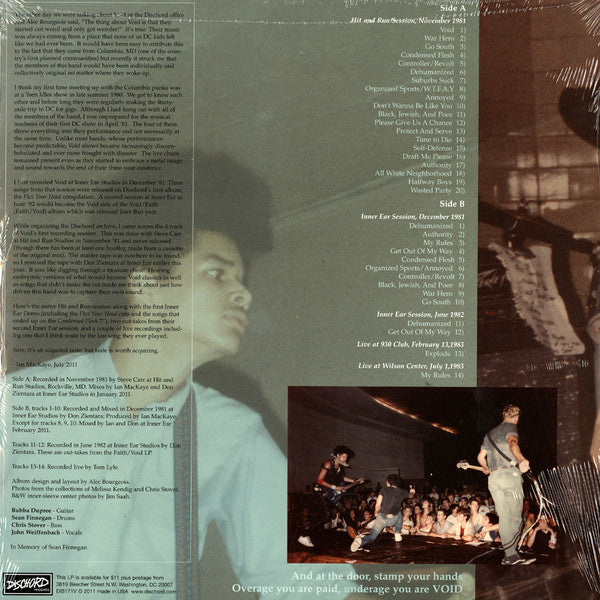 VOID (ヴォイド)  - Sessions 1981-83 (US 2023年限定再発「ブラウンヴァイナル」 LP/ New)