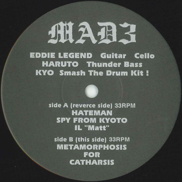MAD 3 (マッド・スリー)  - Hateman (Japan '07年500枚限定プレス・オリジナル 10"「廃盤 New」)