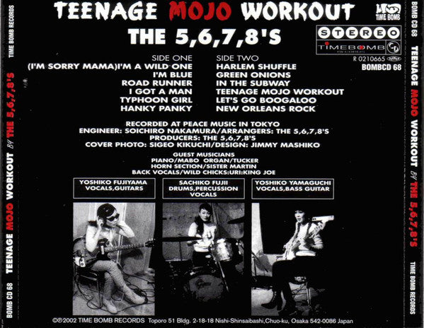 5.6.7.8’S (ザ・ファイブ・シックス・セブン・エイツ)  - Teenage Mojo Workout  (Japan タイムボム初回「赤プラケース」CD/New) '02年フルセカンドアルバム！