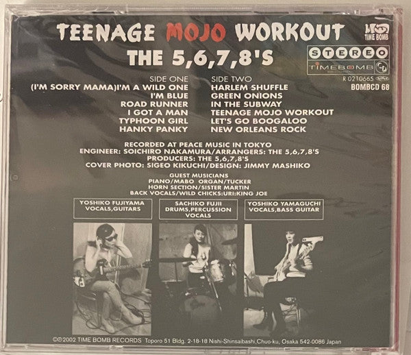 5.6.7.8’S (ザ・ファイブ・シックス・セブン・エイツ)  - Teenage Mojo Workout  (Japan タイムボム初回「赤プラケース」CD/New)