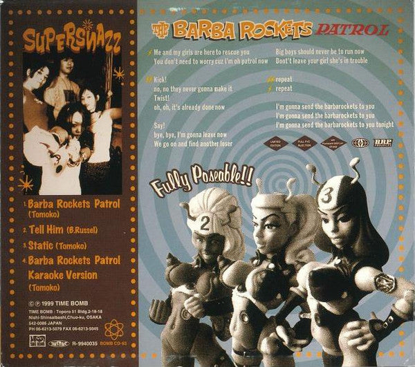 SUPERSNAZZ (スーパースナッズ)  - The Barba Rockets Patrol (日本 タイムボム  限定4曲入りデジパック CD/ New)