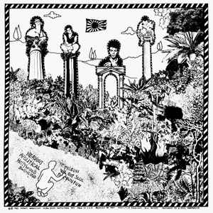 BIG BOYS  (ビッグ・ボーイズ)  - Fun, Fun, Fun / Frat Cars (US 正規再発「500枚限定マルーンヴァイナル」LP/ New)