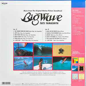 山下達郎 (Tatsuro Yamashita)  - Big Wave 2025 Vinyl Edition (Japan「正規」完全生産限定再発 180g LP+帯/ New) 山下達郎 活動50周年！！MOONコレクション！