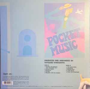 山下達郎 (Tatsuro Yamashita)  - Pocket Music 2025 Vinyl Edition (Japan「正規」完全生産限定再発 180g LP+帯/ New) 活動50周年！！MOONコレクション！