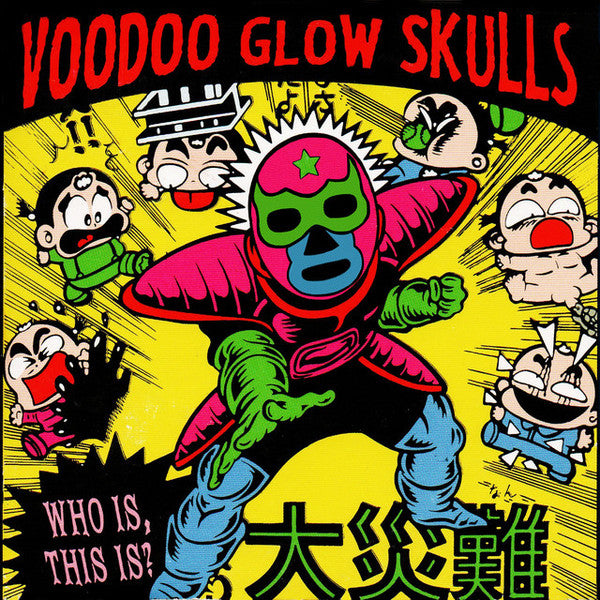 VOODOO GLOW SKULLS (ヴードゥー・グロウ・スカルズ )  - Who Is, This Is? (US '25 「正規」限定リマスター再発 LP/ New) '94年ファースト！
