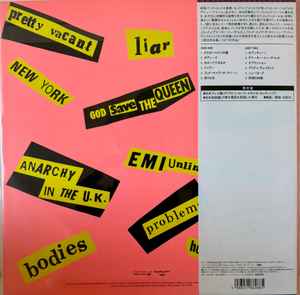 SEX PISTOLS (セックス・ピストルズ)  - 勝手にしやがれ : Never Mind The Bollocks (Japan 「正規」限定プレス再発 LP/New）★日本初回盤LP帯の意匠を再現した帯付、解説／歌詞・対訳付 !