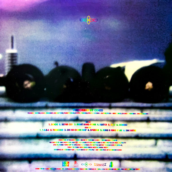 OOIOO (オー・オー・アイ・オー・オー)  - EIGHT (Japan 限定「ピンク・カラー VINYL」 LP: 別デザインジャケ/New )