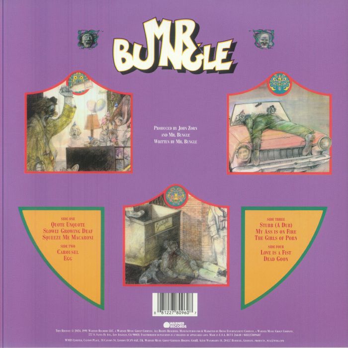 MR. BUNGLE (ミスター・バングル)  - S.T. <1st> (US/EU 「Rocktober 2025」正規限定リマスター再発「クリアオレンジヴァイナル」 2xLP/NEW) '91年1stアルバム