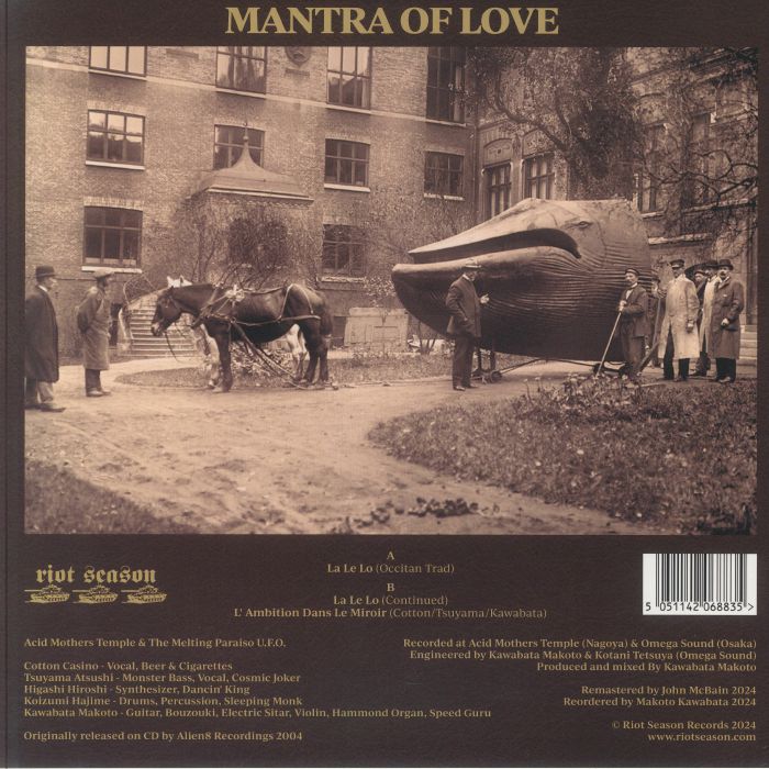 ACID MOTHERS TEMPLE ＆ THE MELTING PARAISO U.F.O. (アシッド・マザーズ・テンプル)  - Mantra Of Love (UK 500枚限定復刻リマスター再発「クリームヴァイナル」 LP/NEW) '04年アルバム