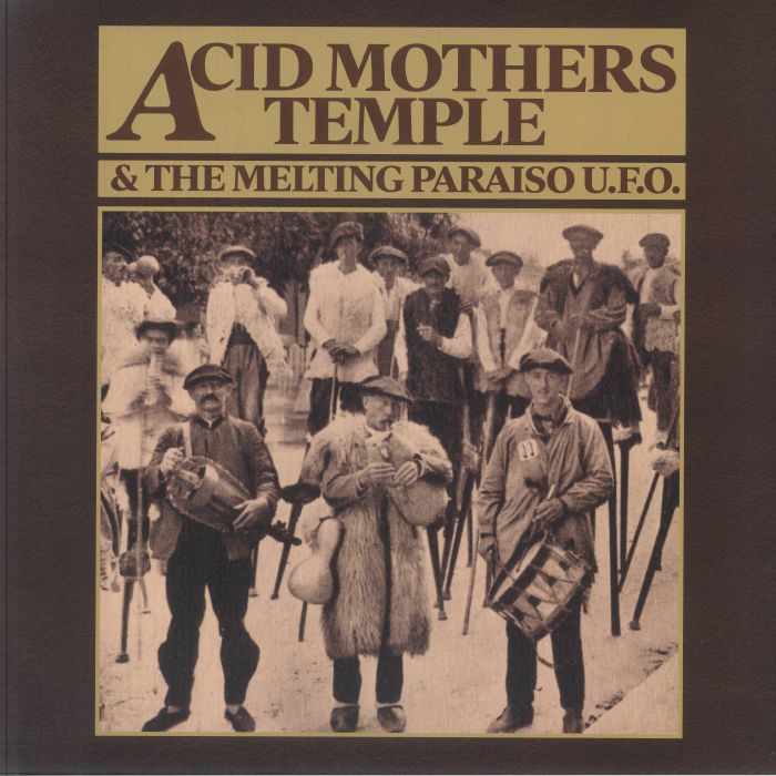 ACID MOTHERS TEMPLE ＆ THE MELTING PARAISO U.F.O. (アシッド・マザーズ・テンプル)  - Mantra Of Love (UK 500枚限定復刻リマスター再発「クリームヴァイナル」 LP/NEW) '04年アルバム