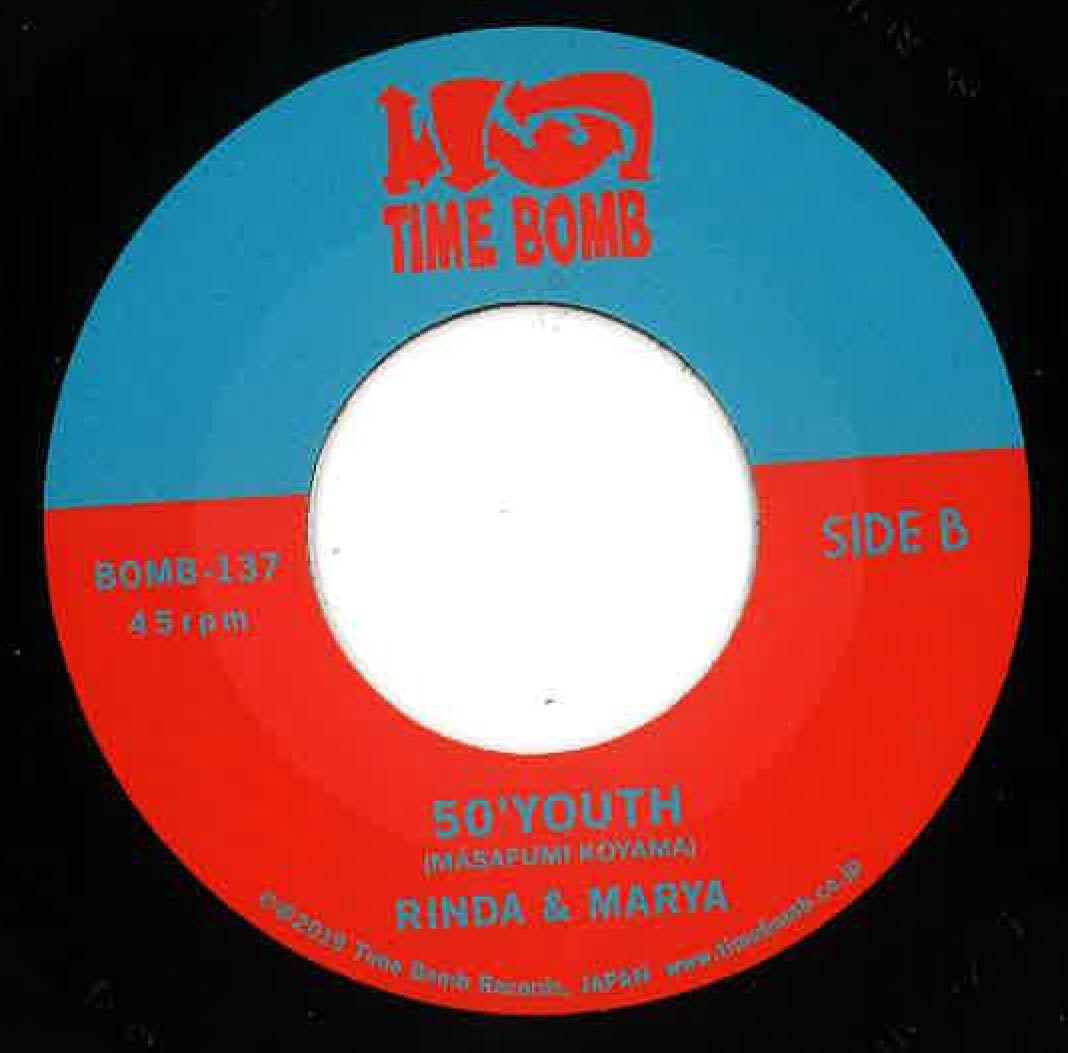 RINDA & MARYA - SADISTIC'YOUTH / 50'YOUTH