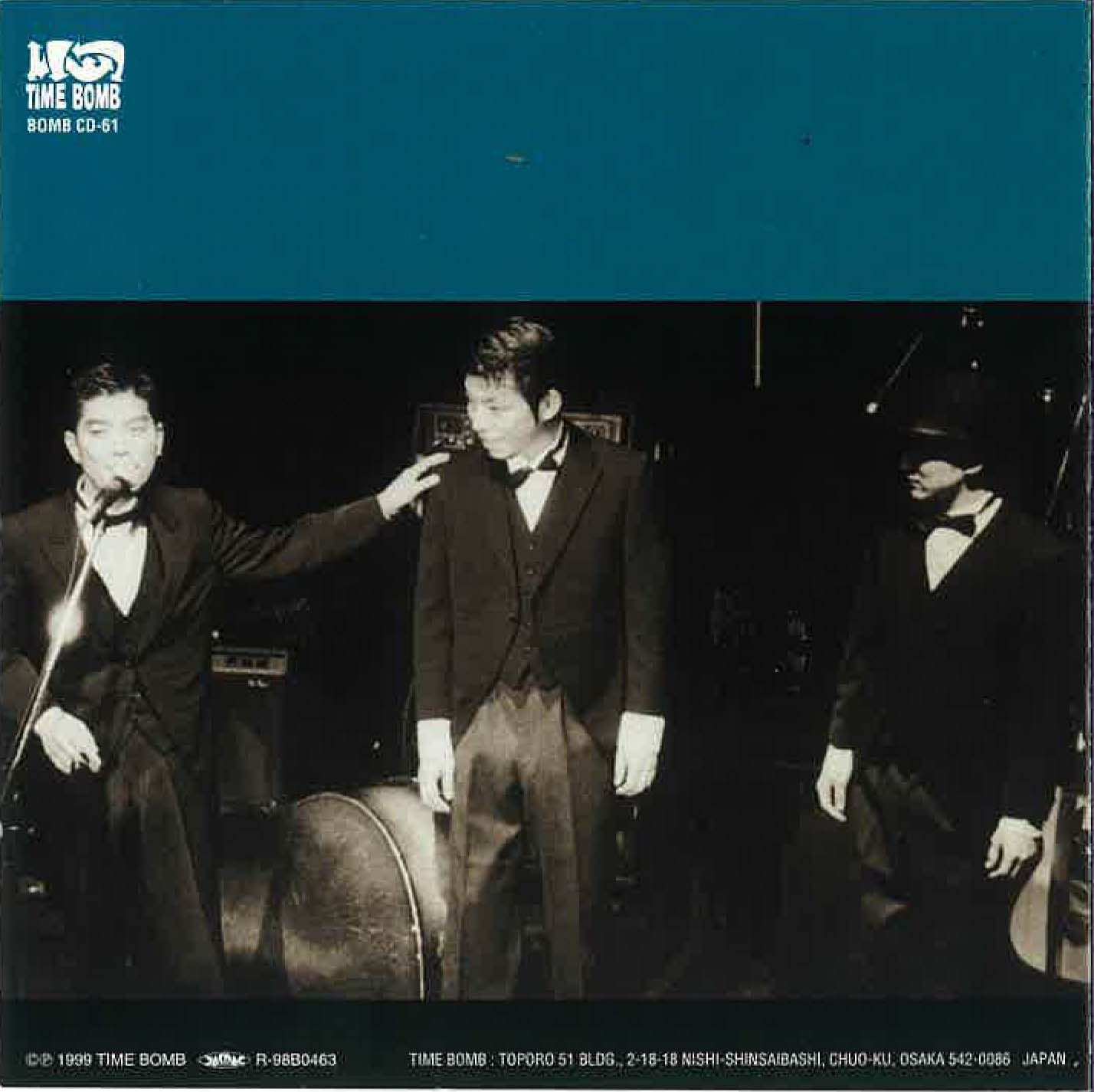 Rockin’ Ichiro & Boogie Woogie Swing Boys (ロッキン・イチロウ & ブギウギ・スウィング・ボーイズ)  - Honey Mustard & Onion (日本 タイムボム限定 CD / New) '99年デビューアルバム