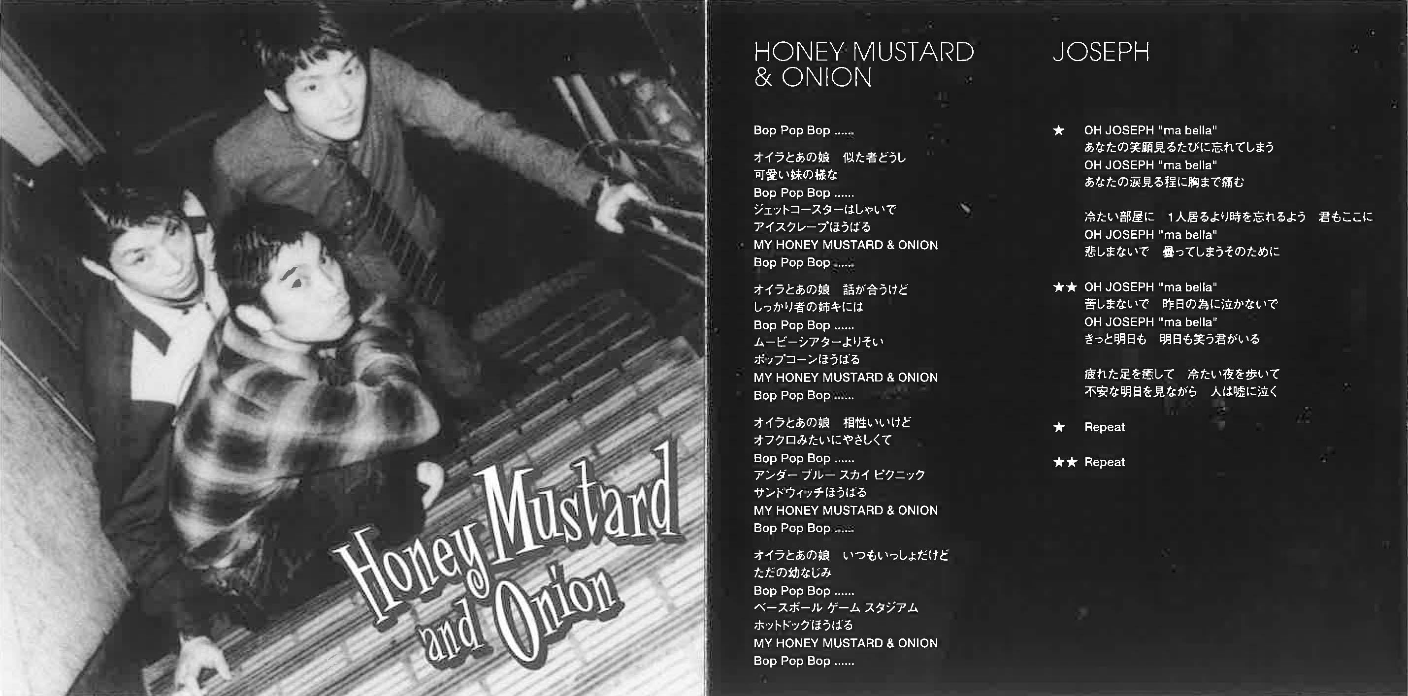 Rockin’ Ichiro & Boogie Woogie Swing Boys (ロッキン・イチロウ & ブギウギ・スウィング・ボーイズ)  - Honey Mustard & Onion (日本 タイムボム限定 CD / New) '99年デビューアルバム