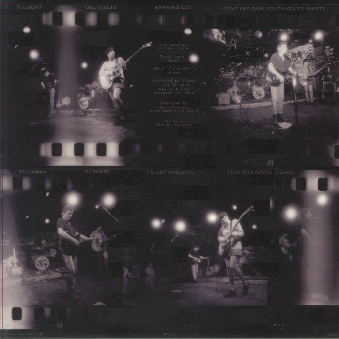 GALAXIE 500 (ギャラクシー500)  - CBGB 12.13.88 (US 限定「カラーヴァイナル」 LP/NEW) '25年ライブアルバム