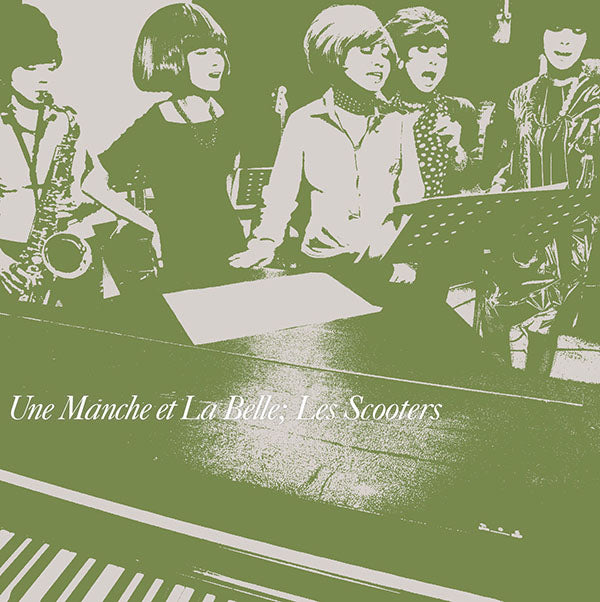 SCOOTERS, THE (ザ ・スクーターズ)  - Hey Girl / かなしいうわさ (Japan「RSD 2026」限定プレス 7"/ New) 『女は何度も勝負する』より強力な2曲がシングルカット！