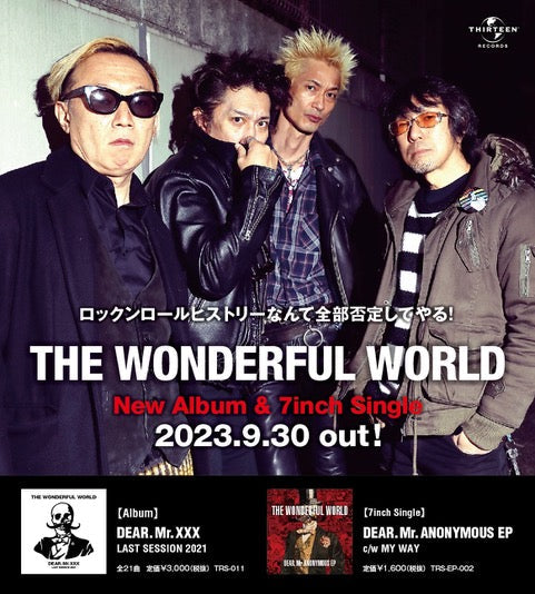 WONDERFUL WORLD, THE [feat. JOE ALCOHOL] (ザ・ワンダフルワールド [ジョー・アルコール])  - Dear. Mr. xxx Last Session 2021 (Japan 限定プレス CD/ New)